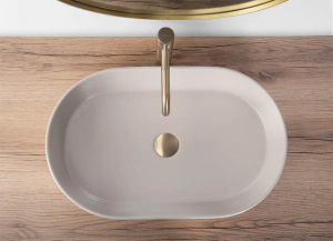 Умывальник Rea Nadia 60 beige matt REA-U9661