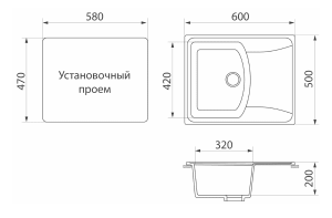 Кухонная мойка GreenStone GRS-17K, 60х50/белый