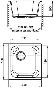 Кухонная мойка GranFest GF-S430, 43х50, бежевый