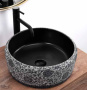 Умывальник Rea Florisa black matt U3307