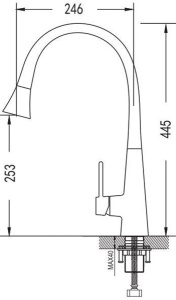 Смеситель для кухонной мойки Rose R213L