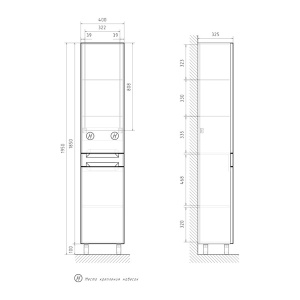 Пенал Equil Corner 40 напольный