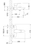 Смеситель для ванны Lemark Nero LM0214C