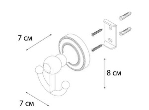 Крючок Fixsen Style FX-41105A