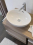 Умывальник Laufen Pro B 812964