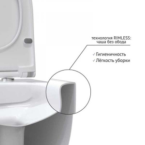 Подвесной унитаз Berges Ego XL 082124 с крышкой Soft Close