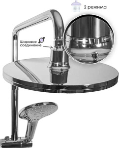 Душевая стойка Grocenberg GB7001 хром