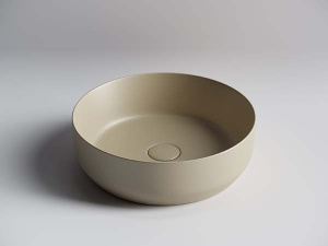 Умывальник CeramicaNova Element CN6022MC