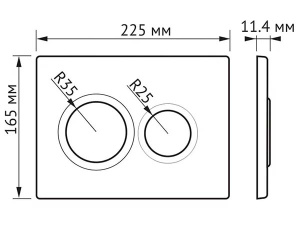 Кнопка для инсталляции Visam O5 черный Soft Touch, черный Soft Touch