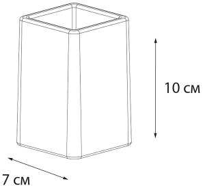 Стакан Fixsen Twist 1569A-3