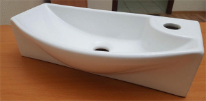 Умывальник CeramaLux 7946L