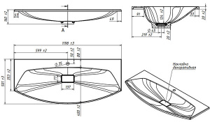 Умывальник Belux Ганновер Г-1200 белый матовый Solid Surface