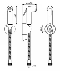 Смеситель встраиваемый Ideal Standard Ceraplan B0040AA с гигиеническим душем