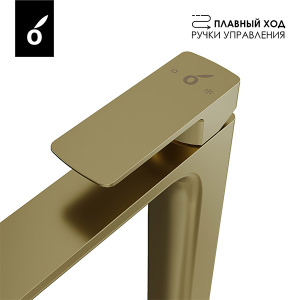 Душевая стойка Oliveeka OL-739901-BG со смесителем OL-239003-BG