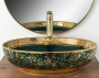Умывальник Rea Margot Green Gold U8462