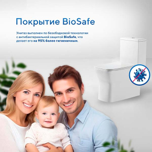 Напольный унитаз Amore di Mare Averno M608