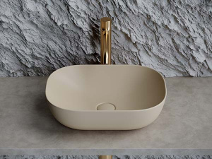 Умывальник CeramicaNova Element CN6009MC