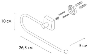 Держатель для полотенец Fixsen Kvadro FX-61311A