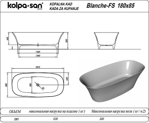 Ванна из искусственного камня Kolpa-san Blanche FS Black, 180х85