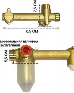 Смеситель встраиваемый Hansberge H211BR для умывальника