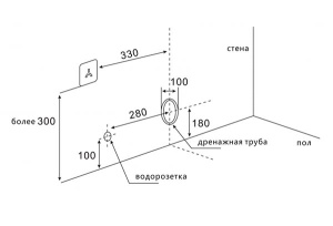 Подвесной унитаз Abber Bequem AC1119S электронный с функцией биде