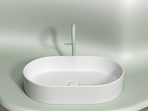 Умывальник CeramicaNova Element CN6048MW
