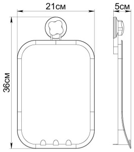 Зеркало Fixsen Element GR-7421