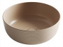 Умывальник CeramicaNova Element CN6073MC