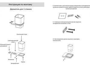 Стакан Grocenberg AC0053 золото / золото матовое, матовый, золото