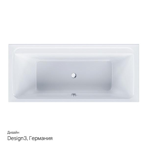 Акриловая ванна AM.PM Inspire 2.0 A0, 170х75