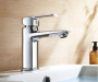 Смеситель для умывальника Ledeme H58 L1058