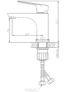 Смеситель для умывальника AV Engineering AVBEL1-A360-255