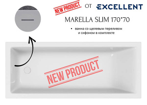 Акриловая ванна Excellent Marella Slim, 170х70