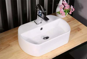 Умывальник CeramaLux N9293