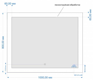 Зеркало Cersanit Led 030 Design
