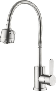 Смеситель для кухонной мойки Ledeme L74304