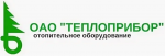 Теплоприбор