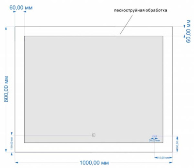 Зеркало Cersanit Led 030 Design