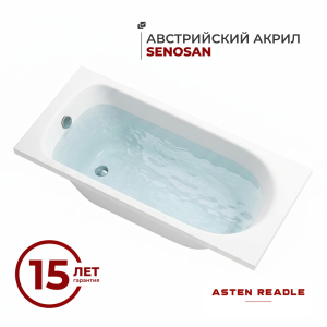 Акриловая ванна Asten Readle Weber AR0420-15070, 150х70