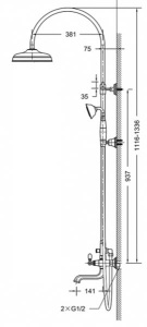 Душевая стойка Bravat Art F65193AR-A3-RUS