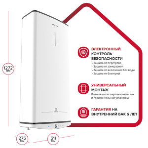 Накопительный водонагреватель Ariston VELIS TECH ABSE DRY 50 / 80 / 100, 50 л