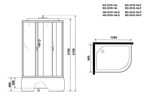 Душевая кабина Niagara Classic NG-2310-14F, 120х80/матовый