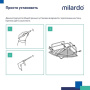 Полка Milardo Grid GRICC1BM44