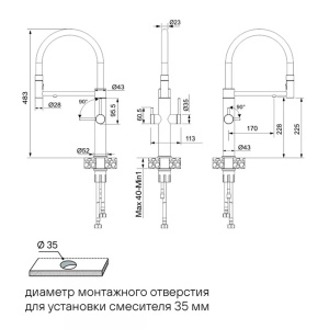 Смеситель для кухонной мойки Paulmark Nexus Ne213999-AN с подключением к фильтру воды