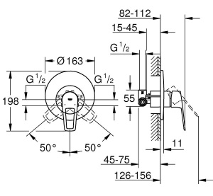 Смеситель встраиваемый Grohe BauLoop 29080001 (1 функция)