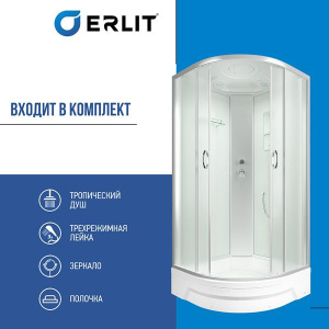 Душевая кабина Erlit ER350926-C3-RUS / ER351026-C3-RUS, 90х90, матовый