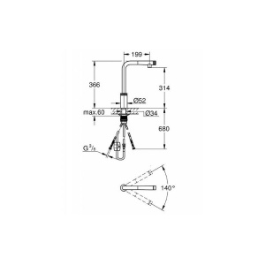 Смеситель для кухонной мойки Grohe Minta Smartcontrol 31613A00