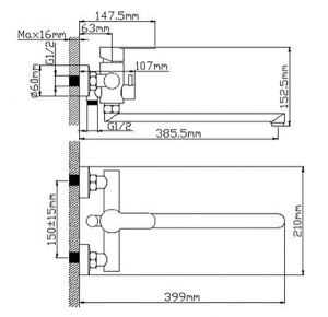 Смеситель для ванны Wisent WP722-003