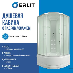 Душевая кабина Erlit ER3509TPF-C3-RUS, 90х90, матовый