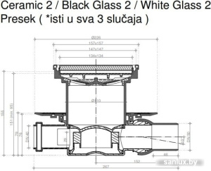 Трап/канал Pestan Confluo Standard White Glass 2 Gold фото 1